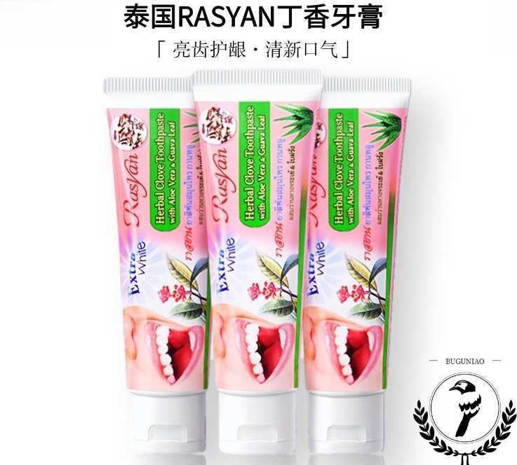 Teeth Whitening In Thailand - Thailand RASYAN Kräuter-Nelken-Zahnpulver - Hellert die