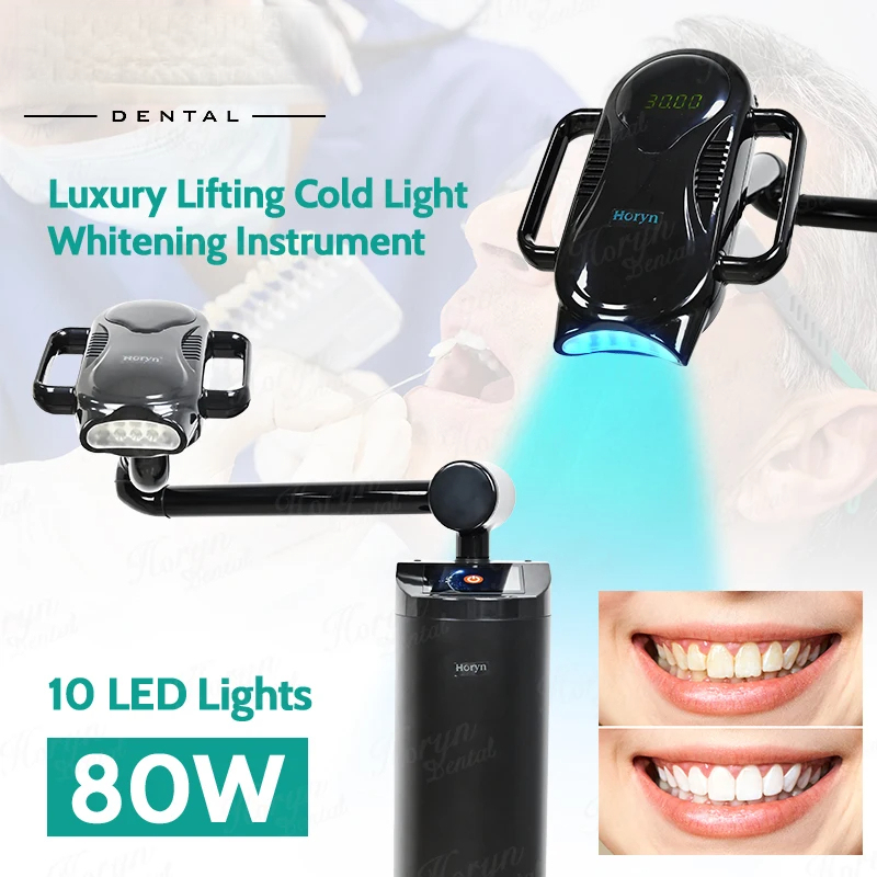 Teeth Whitening/Bleaching - 80W Lift-Typ Zahnärztliche Kaltlichtlampe Blau Touchscreen
