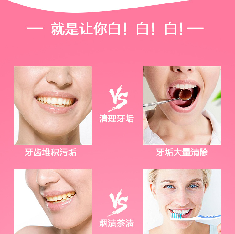 Thailand RASYAN Kräuter-Nelken – Teeth Whitening In Thailand Bewertung und Preis