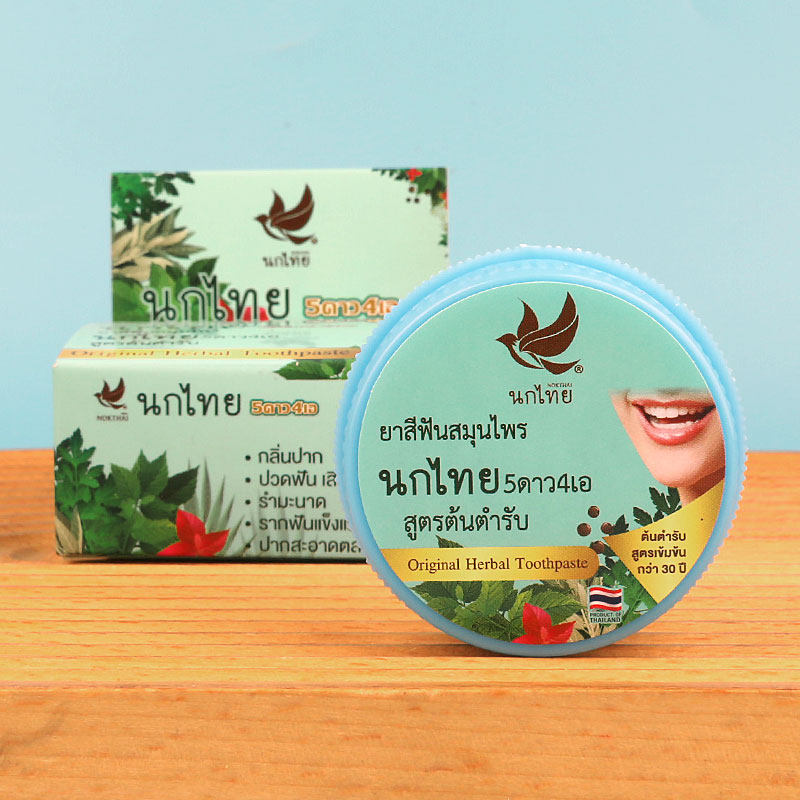 Thai NOKTHAI Kräuter-Zahnpulve – Teeth Whitening In Thailand Bewertung und Preis