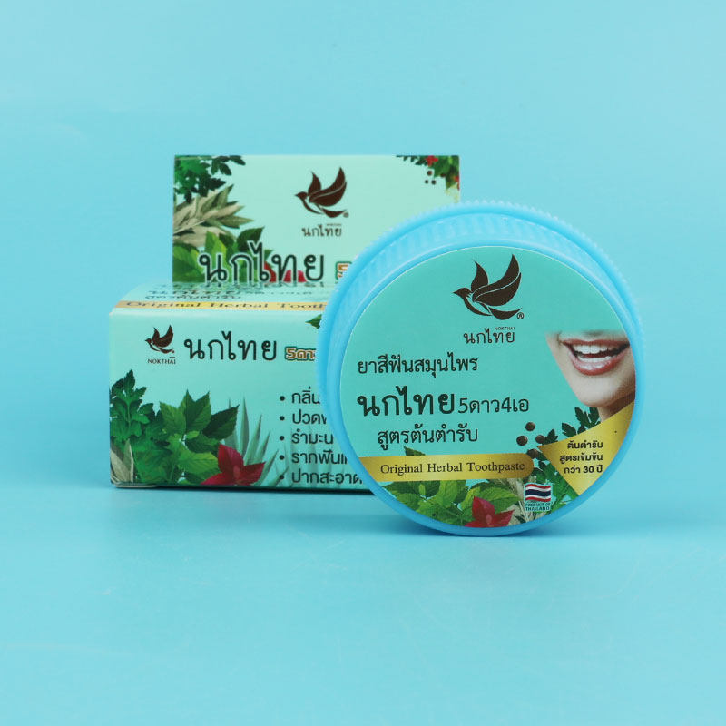 Thai NOKTHAI Kräuter-Zahnpulve – Teeth Whitening In Thailand Bewertung und Preis